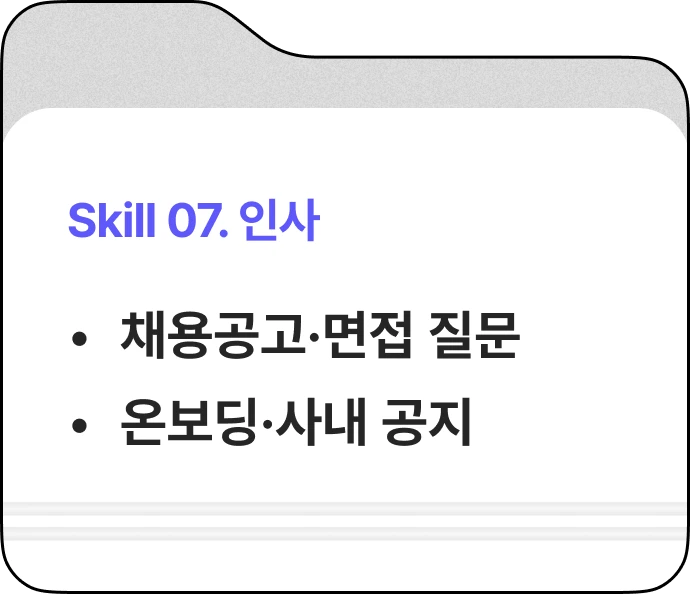 ImageSlide