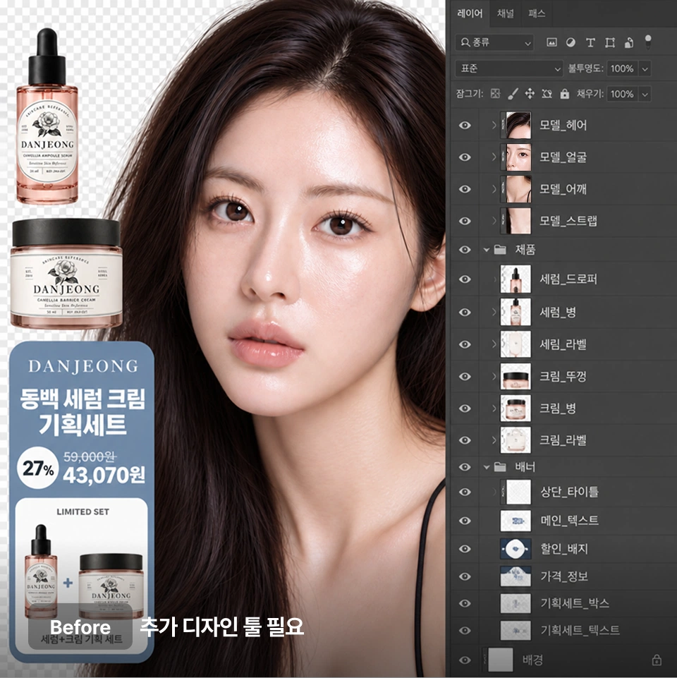 ImageSlide