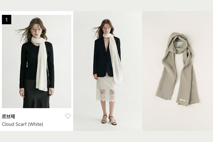 패션 마케터, 가영 강의소개