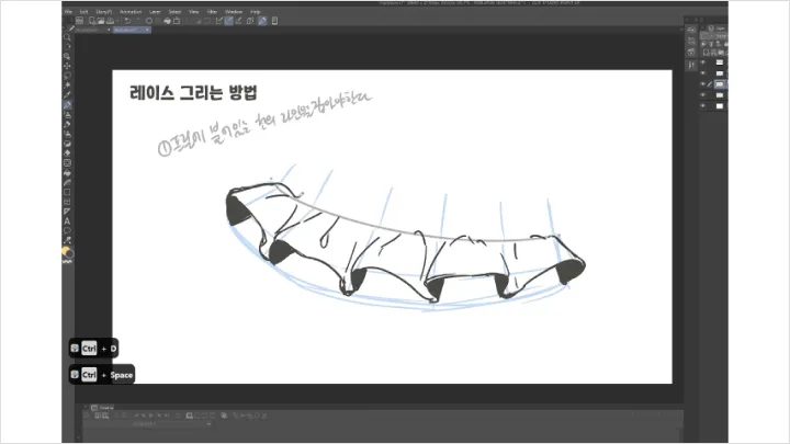curriculum-illustration-dandan3-04.webp