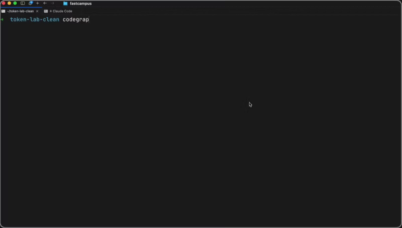 ImageSlide<b> <span style = "font-size:16px; "> RTK로 긴 로그 자르고, 안 쓰는 MCP 끄기 </span></b><br> RTK를 활용해 테스트 로그 같이 긴 출력을 사전에 거르는 방법을 학습합니다. 명령 종류에 따라 절감율이 갈리는 이유를 함께 분석하며, 안 쓰는 MCP 서버를 정리해 고정 컨텍스트를 줄여봅니다.