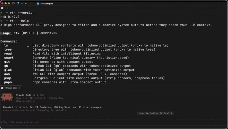 ImageSlide<b> <span style = "font-size:16px; "> CodeGraph로 반복되는 탐색 왕복 줄이기 </span></b><br> CodeGraph로 코드를 미리 색인해 파일을 탐색하는 횟수를 줄이고, 설정은 맞는데 도구가 안 도는 상황을 일부러 만들어 "설정"과 "동작"을 구분해봅니다.