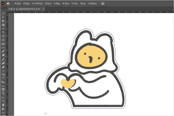직군명 연사명 강의예제