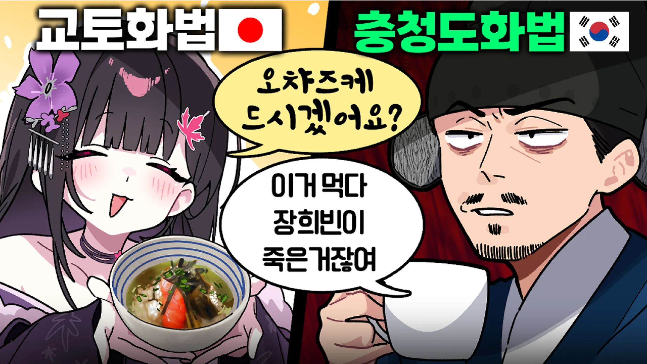일러스트레이터 단단