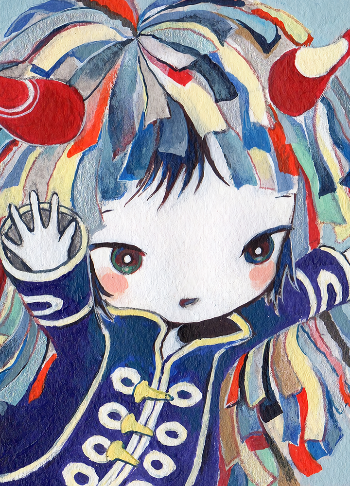 きくお