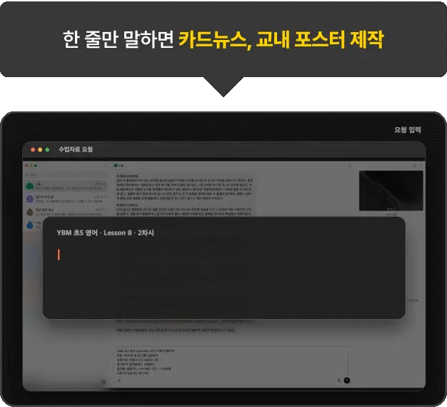 ImageSlide