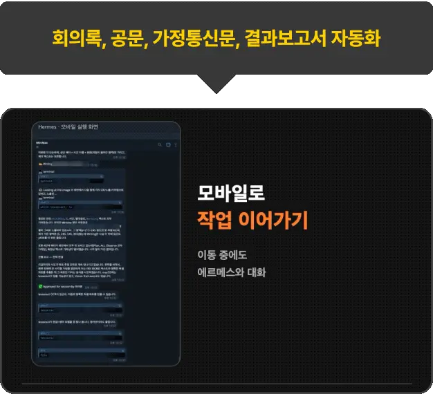 ImageSlide