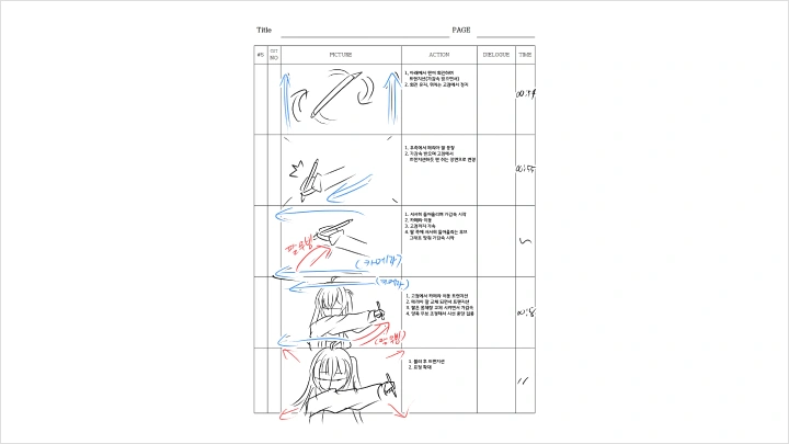 curriculum-2ddesign-samess-section02.webp