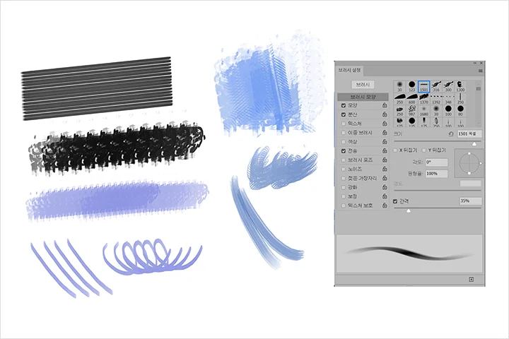 <p><strong>Go-To Brush Control and Practical Application Techniques</strong></p>