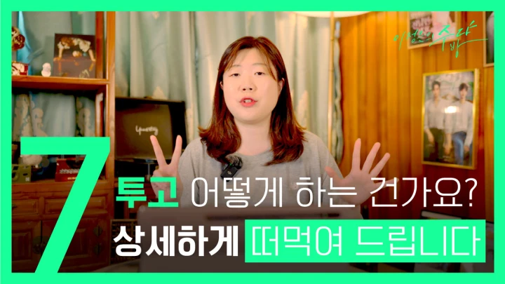 온라인캠프 강의 예제