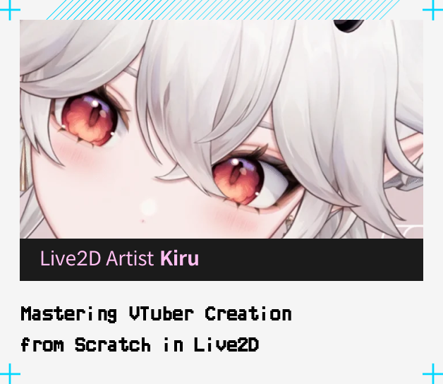콜로소 Live2D 