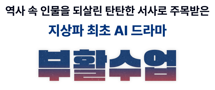 텍스트 이미지