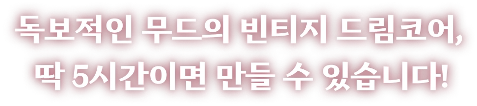 텍스트 이미지