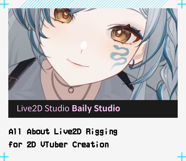콜로소 Live2D 