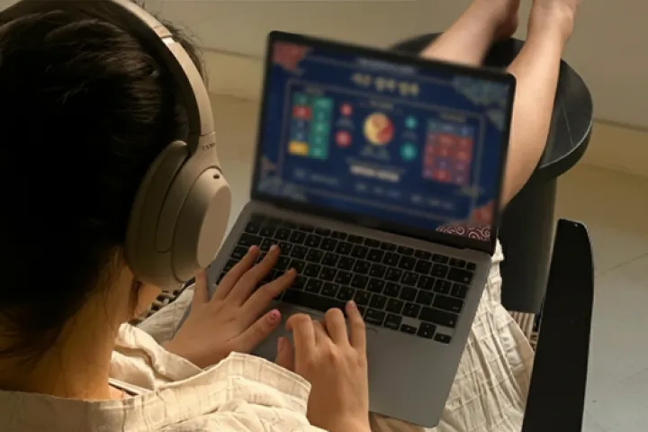 사주 상담가 국현 강의소개