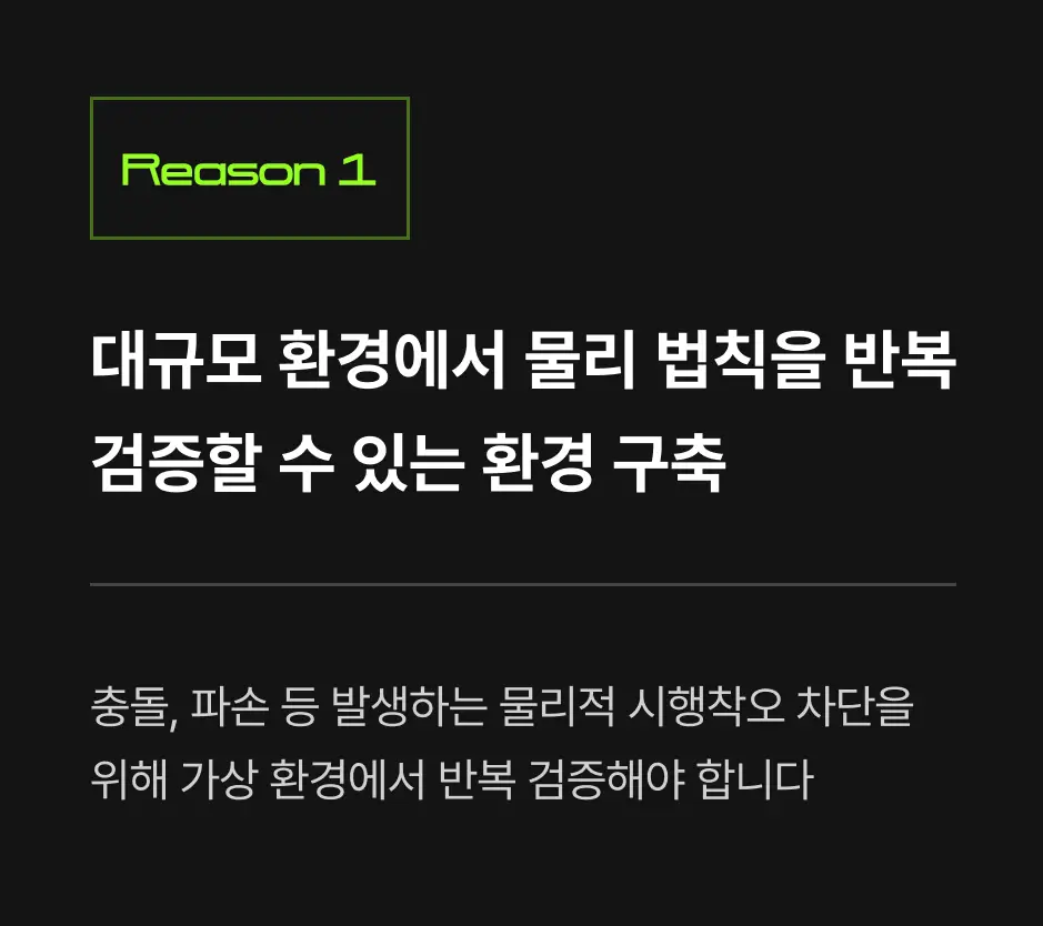 ImageSlide