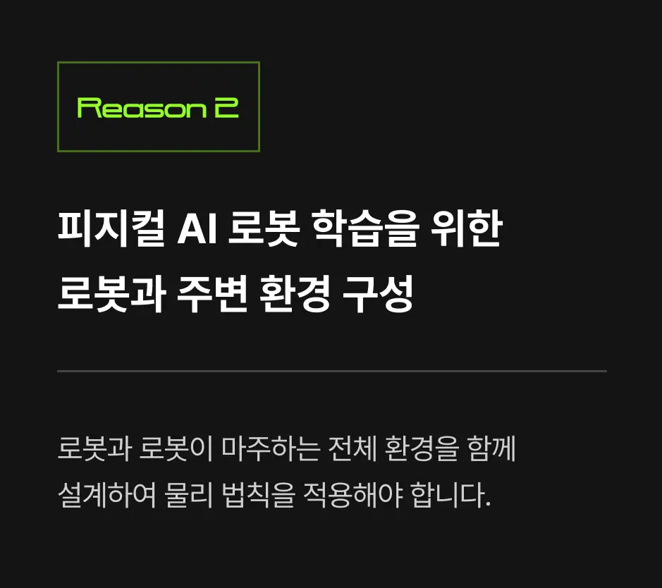 ImageSlide