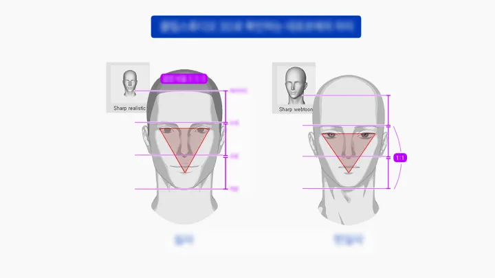 curriculum-illustrator-chip-section02-2.webp