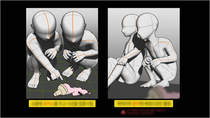 curriculum-illustrator-chip-section04-2.webp