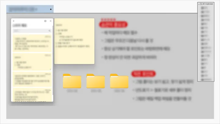 curriculum-illustrator-chip-section08.webp