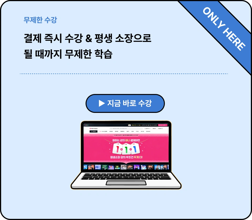 ImageSlide