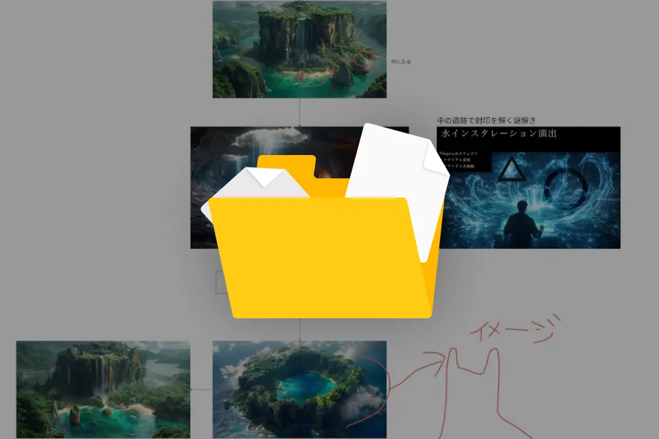 ゲーム3D背景アーティスト 小川晃 特典