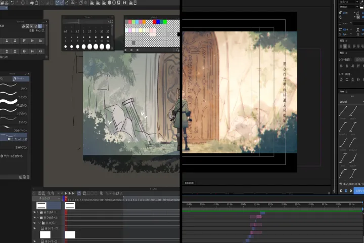 映像作家 mokoppe 講座の例題
