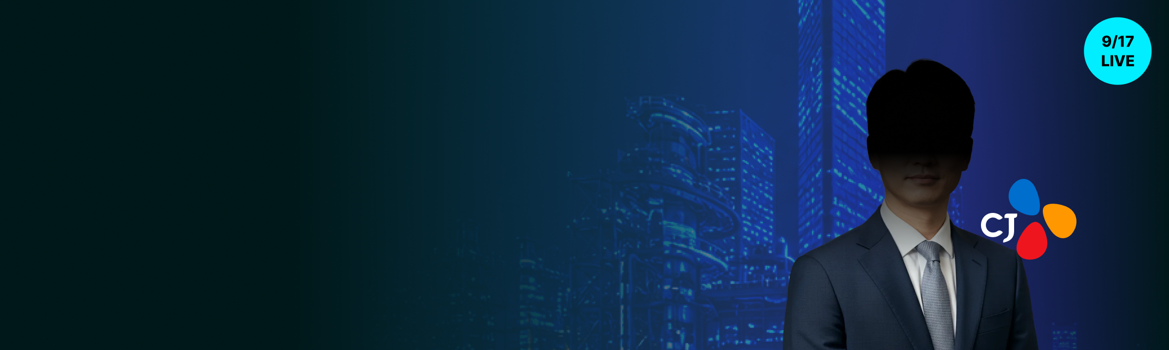 main banner desktop image