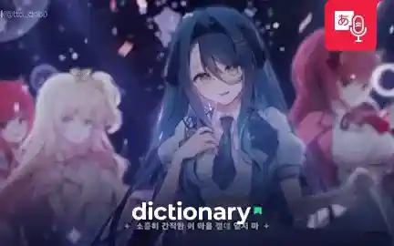 2Dモーションデザイナー TEMACA-image