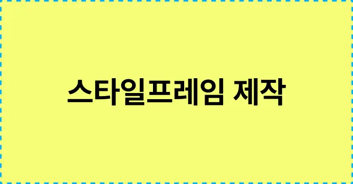 ImageSlide