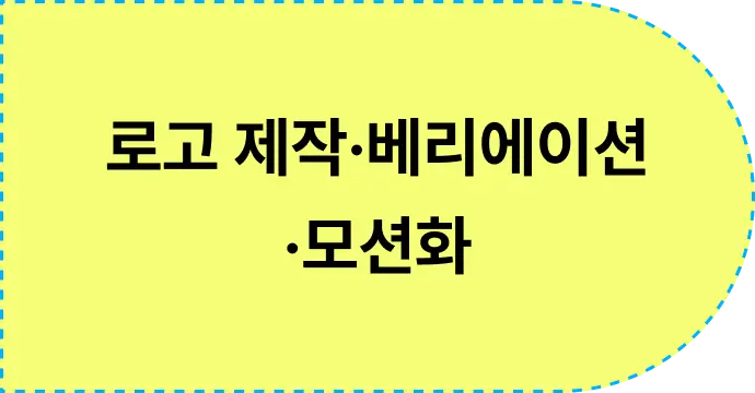 ImageSlide