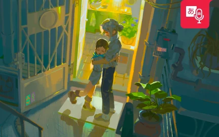 イラストレーター Edam-image