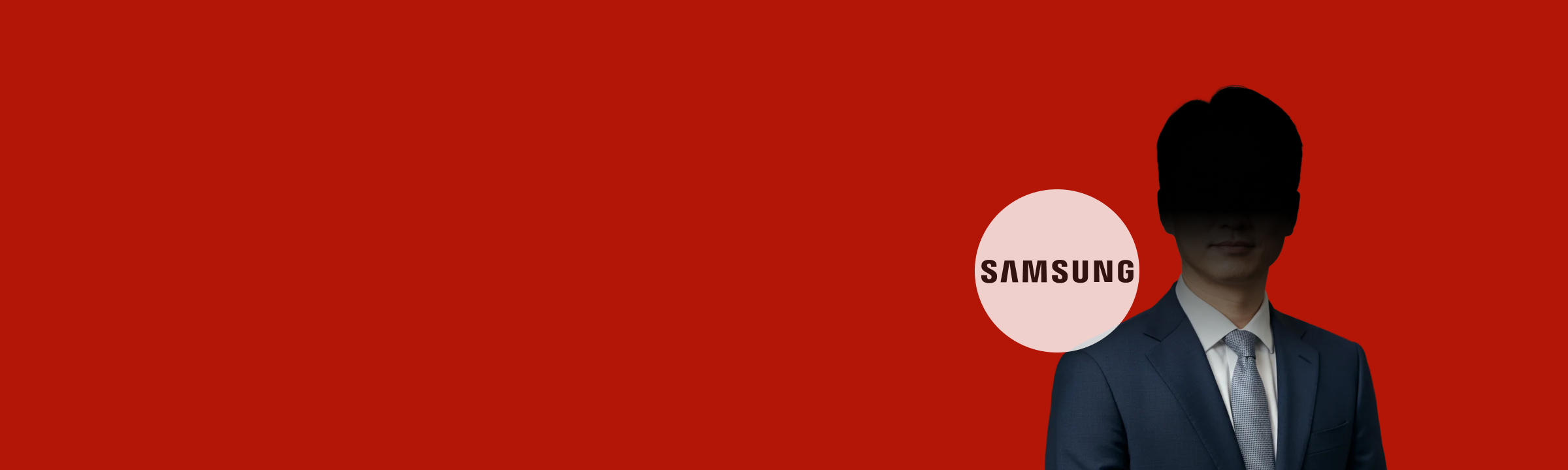 main banner desktop image