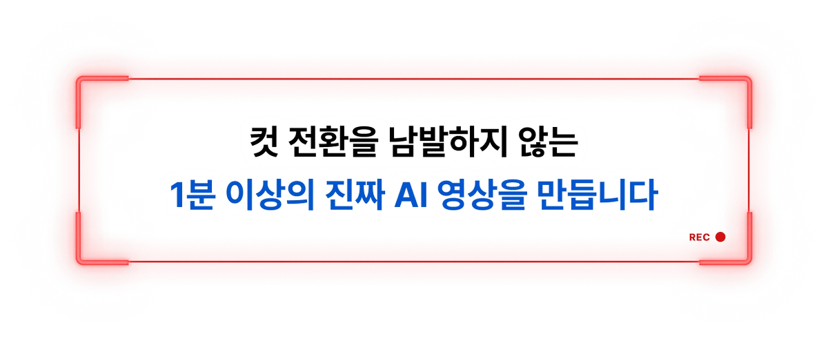 텍스트 이미지