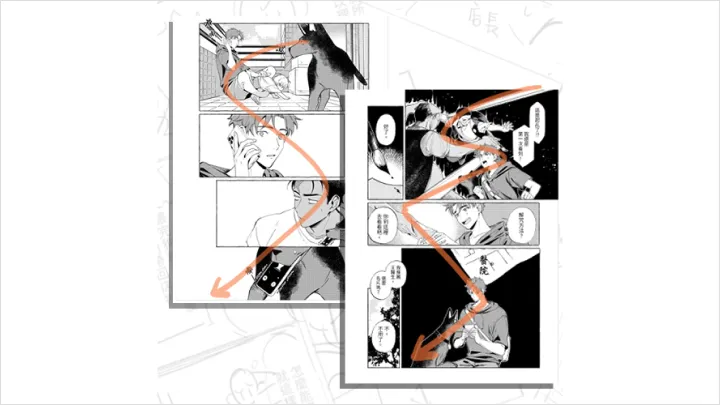 curriculum-comicartist-gene-zh-02-4.webp