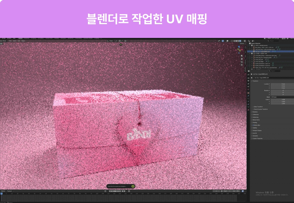ImageSlide