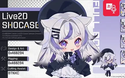 Live2Dアーティスト 0x4682B4-image