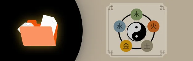 사주 상담가 국현 세부리스트