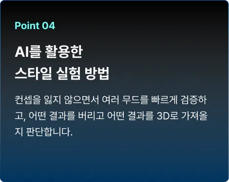 ImageSlide