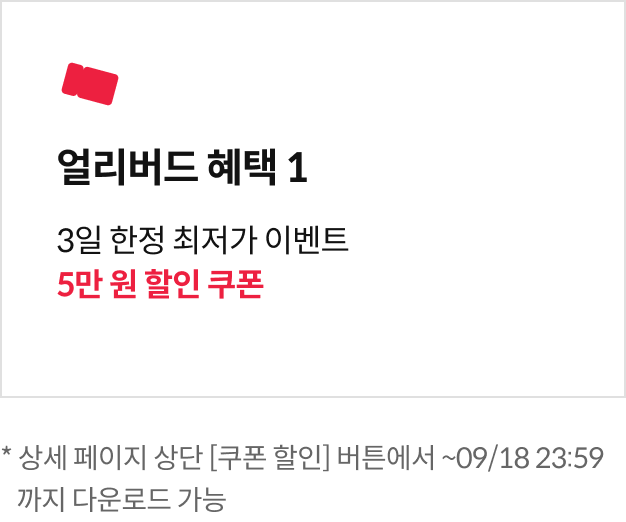 게임UI디렉터, 이우진		