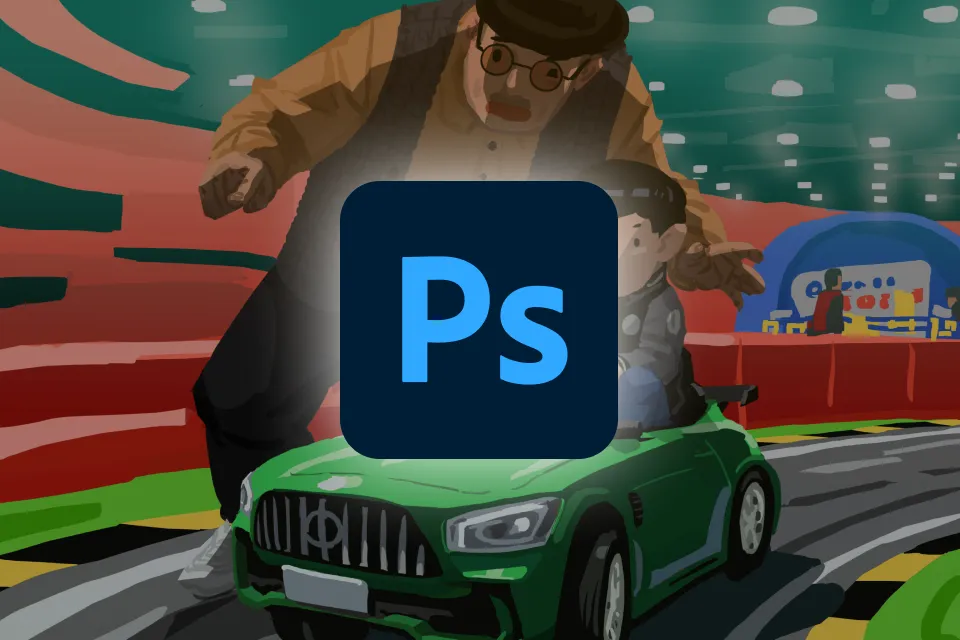 Illustrator, Blue perks