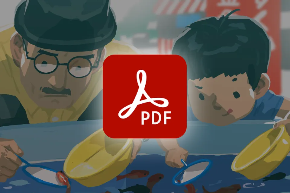 Illustrator, Blue perks