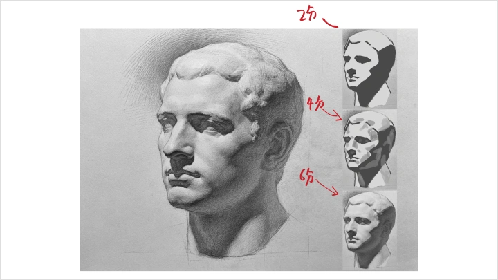 curriculum-conceptartist-mingjun-zh-section04-2.webp