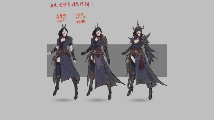 curriculum-conceptartist-mingjun-zh-section07-3.webp
