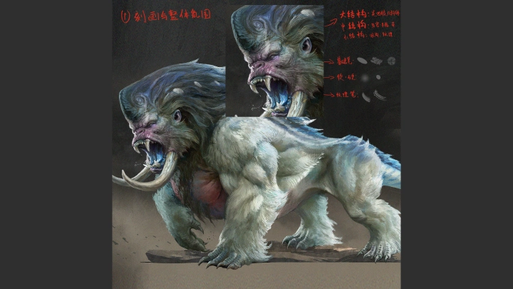 curriculum-conceptartist-mingjun-zh-section08-1.webp