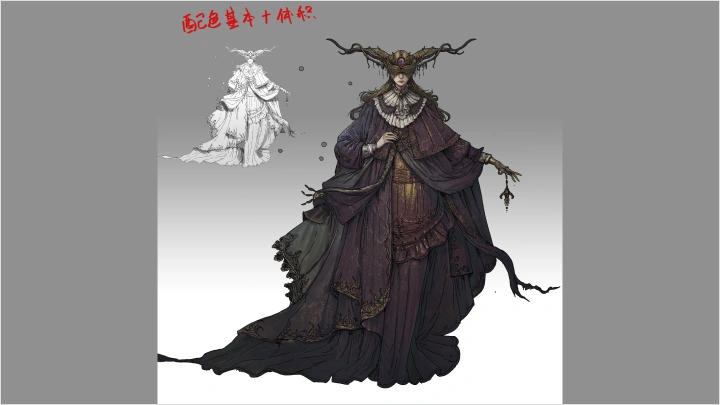 curriculum-conceptartist-mingjun-zh-section09-3.webp