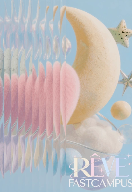 ImageSlide<b> <center>3D 무빙 포스터</center></b>