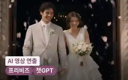 레이아웃 프리비즈 아티스트 Shaun Kim-image