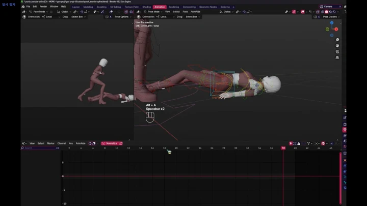 curriculum-3danimator-vensen-us-04-03.webp
