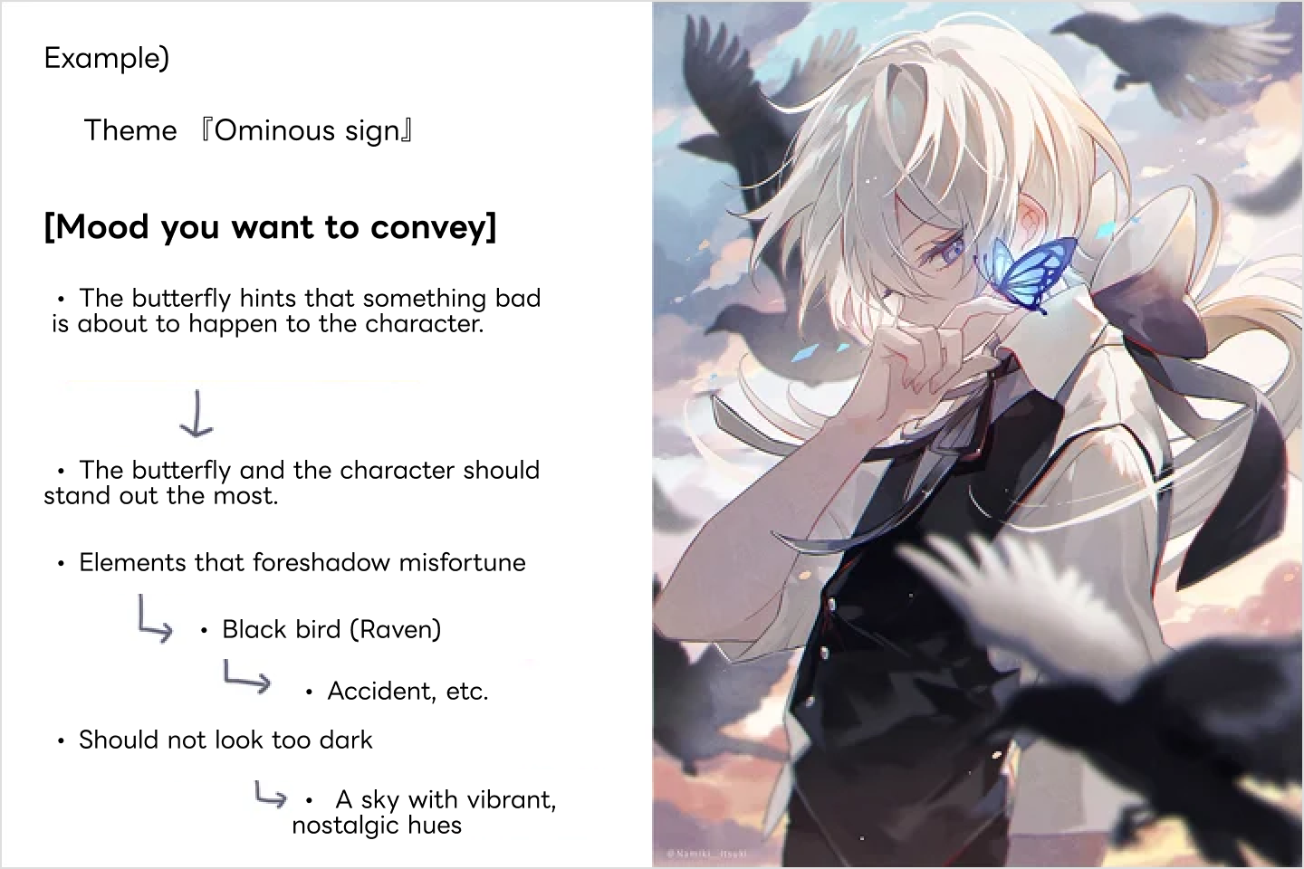 Illustrator, Namiki Itsuki